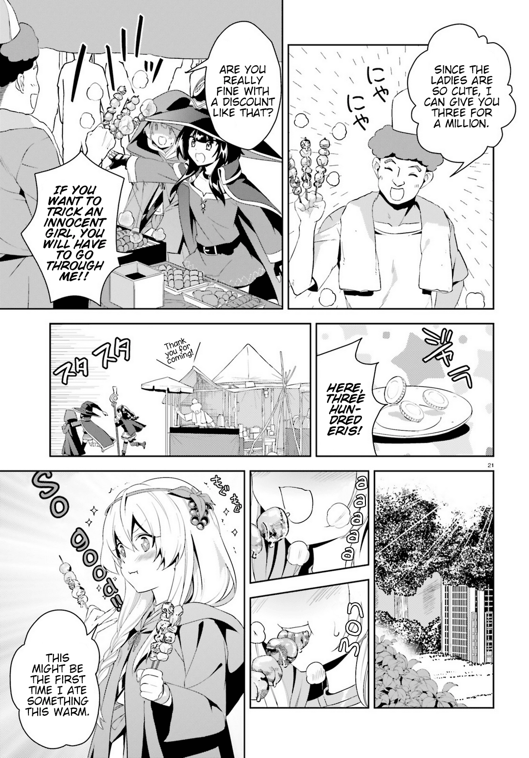 Zoku, Kono Subarashii Sekai ni Bakuen wo! Chapter 1 20